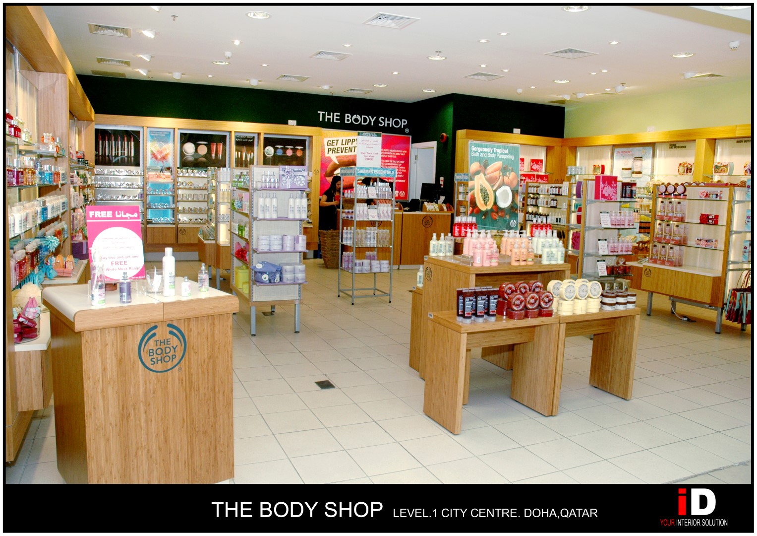 BODY SHOP