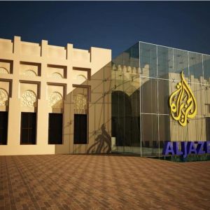 AL JAZEERA CHANAL 1