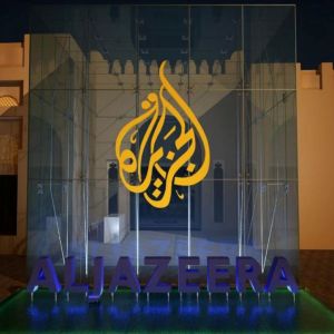 AL JAZEERA CHANAL 2