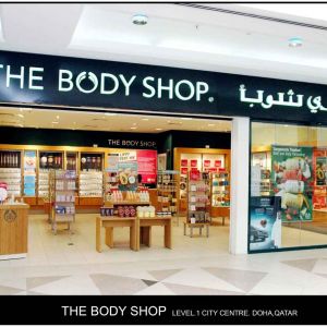 BODY SHOP 2